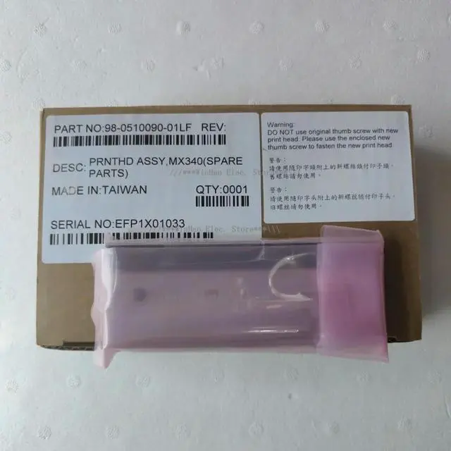 Main image of FOR Thermal Print Head Fit For MX340 Barcode Label Printer Printhead 98-0510090-01LF