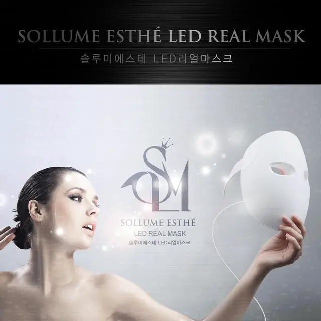 Alt view image 6 of 7 - [SOLLUME ESTHE]Red Light Facial Mask IR Photon Skin Rejuvenation LED Face Mask Beauty Instrument REAL Mask Made in Korea