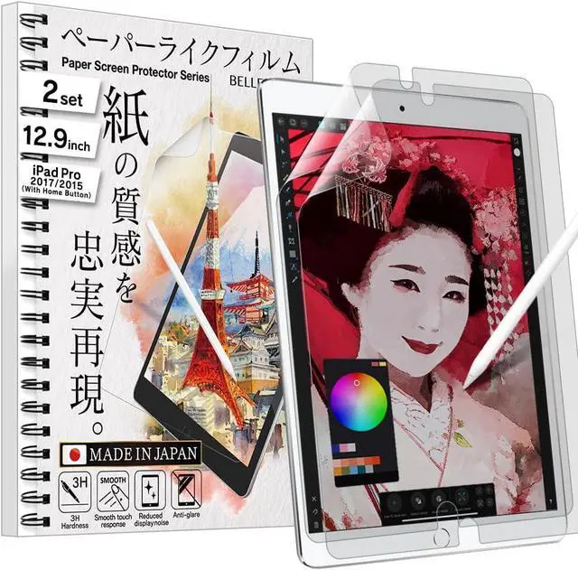 Ipad Pro Inch Ipad 2nd Generation Screen Protector Apple IPad Pro