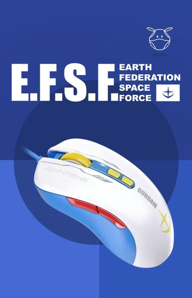 Alt view image 5 of 6 - iKBC X GUNDAM RX-78-2 Limited Version Optical 5000DPI USB Wired Gaming Mouse