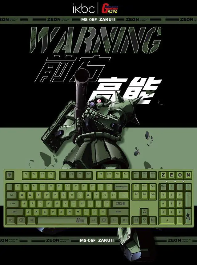 Main image of iKBC X GUNDAM ZAKU ? Limited Version USB Wired Mechanical Gaming Keyboards - Cherry MX Red