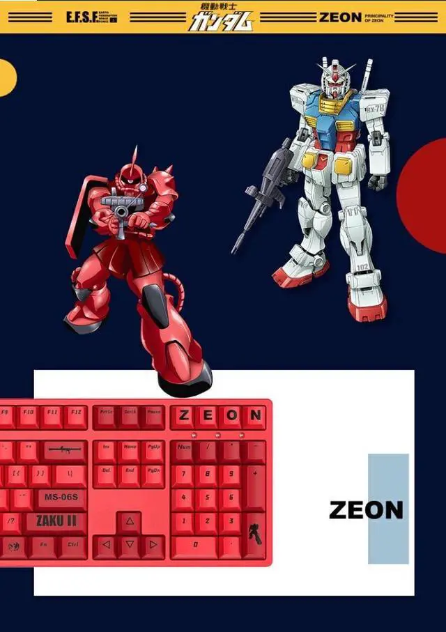 Alt view image 4 of 7 - iKBC X GUNDAM ZAKU ? Limited Version USB Wired Mechanical Gaming Keyboards - Cherry MX Red