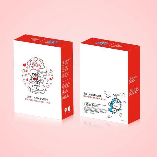 Alt view image 6 of 6 - Doraemon 50th Anniversary Classical Gaming Mouse and Mouse Pad Combo: Viper Mini Ultralight - 8500 DPI Optical Sensor - Chroma RGB Underglow Lighting - 6 Programmable Buttons