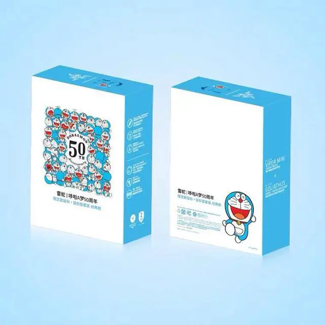 Alt view image 6 of 6 - Doraemon 50th Anniversary Classical Gaming Mouse and Mouse Pad Combo: Viper Mini Ultralight - 8500 DPI Optical Sensor - Chroma RGB Underglow Lighting - 6 Programmable Buttons
