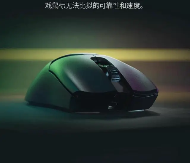 Alt view image 2 of 3 - Viper V2 Pro Wireless Gaming Mouse:HyperSpeed Wireless Technology - 30K DPI Optical Sensor - 58g Ultra-lightweight - 80 Hr Battery Black