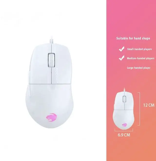 Main image of ROCCAT V2 PURE SEL Wired Gaming Mouse - 8000 DPI Optical Sensor - 49g Ultra Lightweight - White