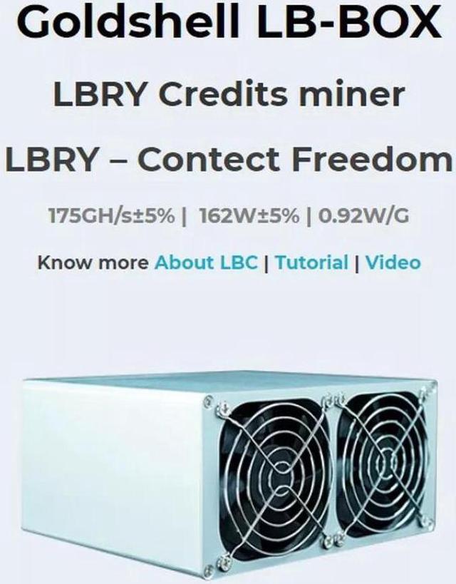 Alt view image 2 of 5 - Goldshell LB-BOX 175GH/s LBRY miner More economical than CK-BOX KD-BOX Mini-DOGE LT5 Antminer S19 L7 Innosilicon