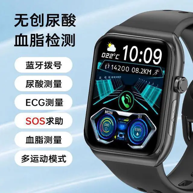 Alt view image 2 of 6 - Bk01 Bluetooth Calling Ecg Uric Acid Blood Lipid Blood Glucose Heart Rate Body Temperature Monitoring Multi-Sport Smart Watch (Black)