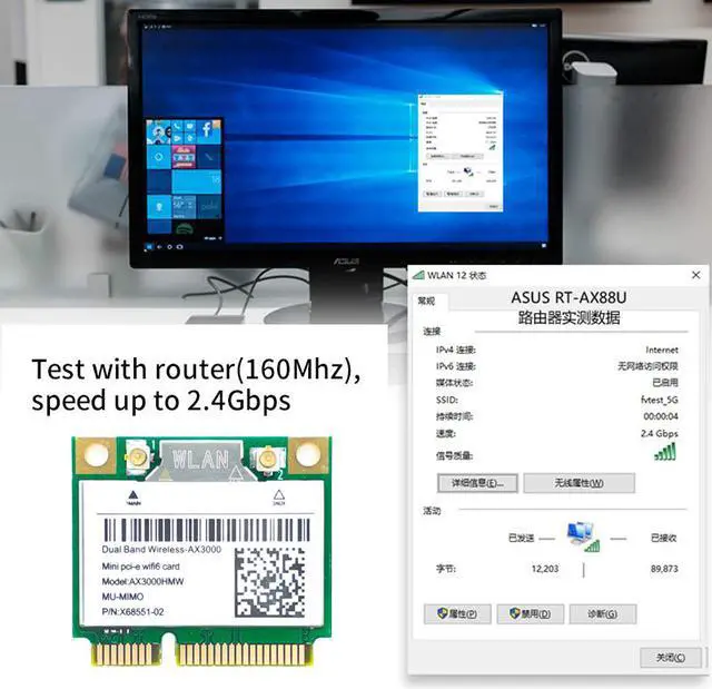 Alt view image 6 of 7 - Wi-Fi 6 AX3000HMW 3000Mbps Bluetooth 5.1 Half Mini PCI-E Network Wlan WIFI Card, Wireless 802.11ax/ac Dual Band 2.4Ghz/5G Adapter MU-MIMO,OFDMA,Windows 10 (64bit) For Intel AX200 Adapter