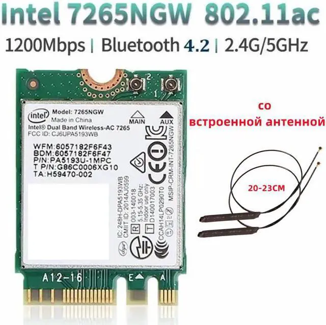 Main image of TelDaykemei AC1200 WiFi Card 7265NGW 1200Mbps Bluetooth 4.2 M.2 802.11AC Dual Band 2.4G 5G Wireless Card AC7265 20CM Built-in Antenna