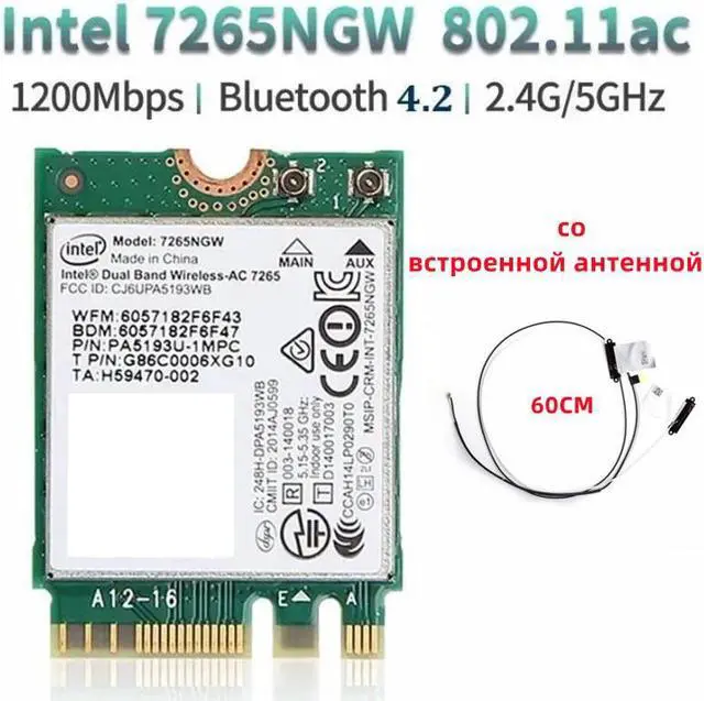 Main image of TelDaykemei AC1200 WiFi Card 7265NGW 1200Mbps Bluetooth 4.2 M.2 802.11AC Dual Band 2.4G 5G Wireless Card AC7265 60CM Built-in Antenna