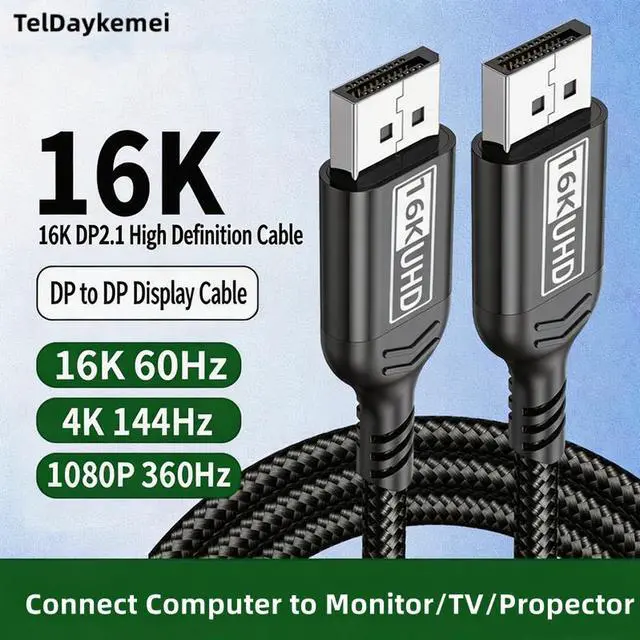 Main image of 16K DP 2.1 80Gbps Cable 12Bit HDR VRR Displayport Cable For TV PC Computer Xbox Display port Adapter 1M 2M 3M Video Long Cord 20300-1M