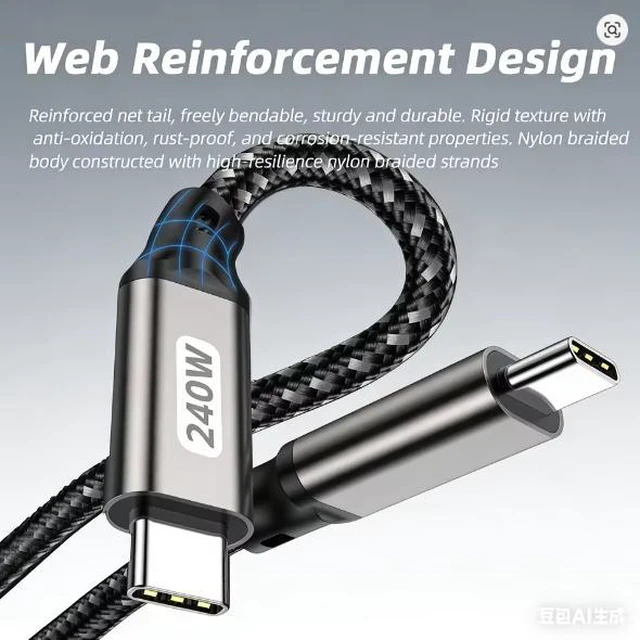 Alt view image 3 of 5 - 240W USB PD 3.1 480Mbps Type C to C Cable 48V/5A Fast Charging Data Transfer USB C for Macbook Air Pro Samsung Huawei Laptop 20014A-1M