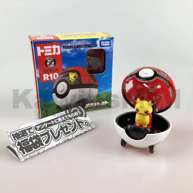 Main image of Takara Tomy Tomica Ride On R10 Pokemon Pikachu & Monster Ball Car Plastic & Diecast Model Toy Authentic Tomica Product