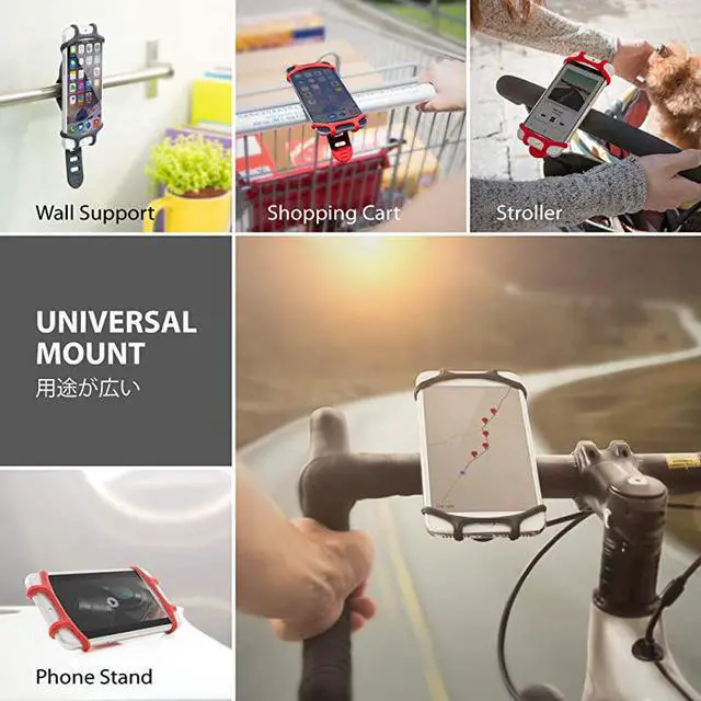 Alt view image 5 of 6 - Bike Tie X Universal Bike Phone Mount Bicycle Handlebar Stroller Cell Phone Holder for iPhone 8 7 6s Plus 5 SE Samsung Galaxy S8 S7 Note 6 4 to 6 Inch Smartphone Black