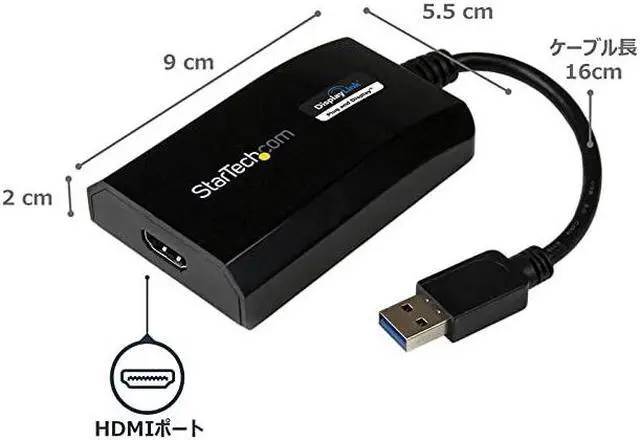 Alt view image 2 of 7 - com USB 30 to HDMI External Video Card Adapter DisplayLink Certified 1920x1200 MultiMonitor Graphics Adapter Supports Mac Windows USB32HDPRO