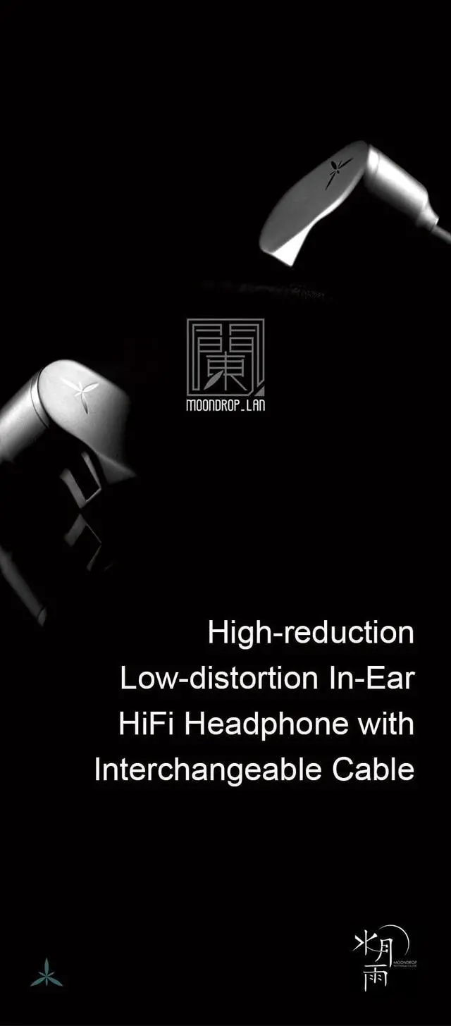 Alt view image 2 of 5 - Moondrop LAN HiFi Earphone Wired Earbuds IEM with 0.78mm 2Pin Detachable Cable Earbuds