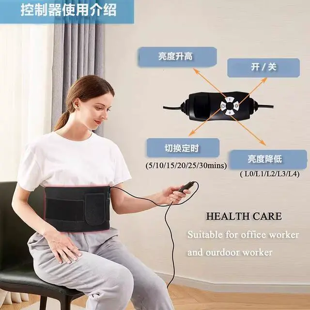 Alt view image 2 of 3 - COZING Red Light Therapy for Body, Rechargeable Infrared Light Therapy Padfor Pain Relief, Flexible Wearable 660nm&850nm Cordless Led Red Light Therapy Wrap for Back Shoulder Waist Joints Muscle