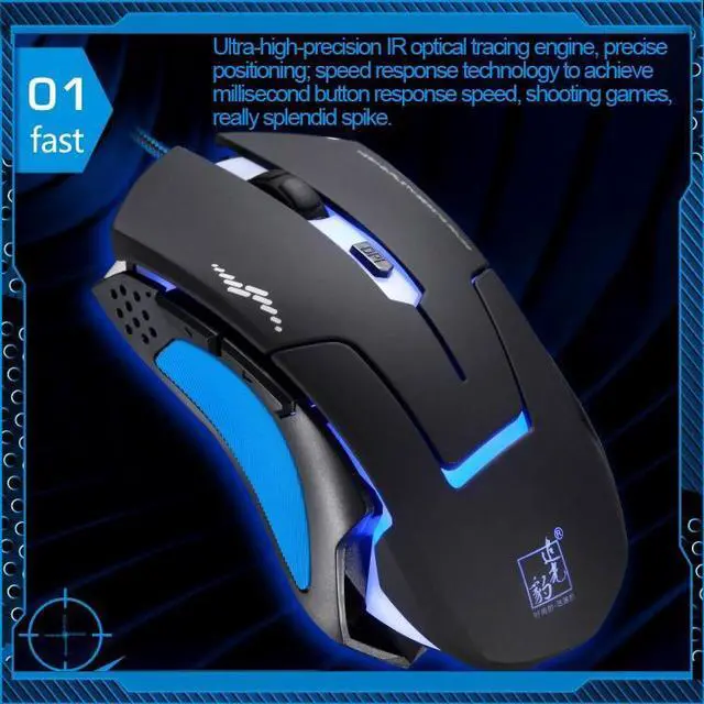 Alt view image 4 of 7 - T7 Wired 3 Color Changeable 1200 DPI 1600DPI 2400DPI Gaming USB Optical Mouse