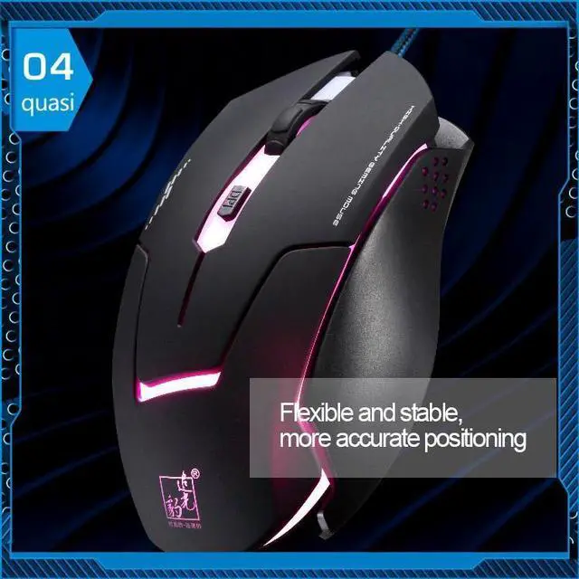 Alt view image 7 of 7 - T7 Wired 3 Color Changeable 1200 DPI 1600DPI 2400DPI Gaming USB Optical Mouse