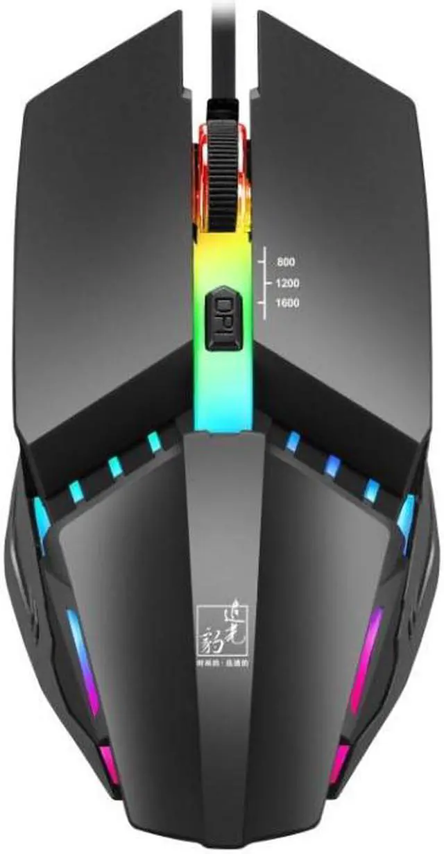 Main image of ZGB K3 USB RGB Streamer Wired Gaming Mouse(Black)