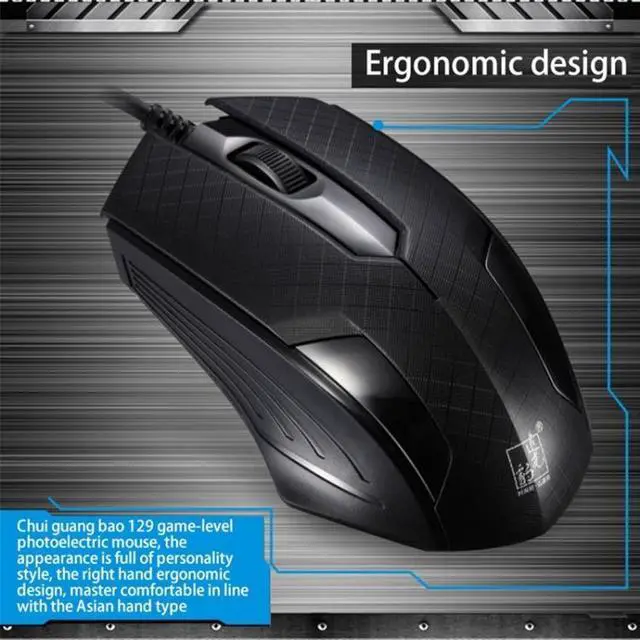 Alt view image 6 of 6 - Chasing Leopard 129 USB Universal Wired Optical Gaming Mouse with Counter Weight, Length: 1.3m(Black)