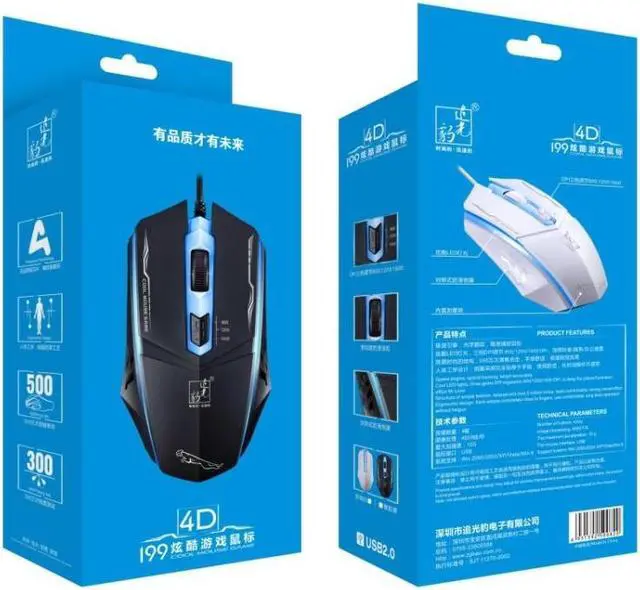 Alt view image 4 of 7 - Chasing Leopard 199 USB 1600DPI Three-speed Adjustable LED Backlight Wired Optical Gaming Mouse, Length: 1.3m (White)