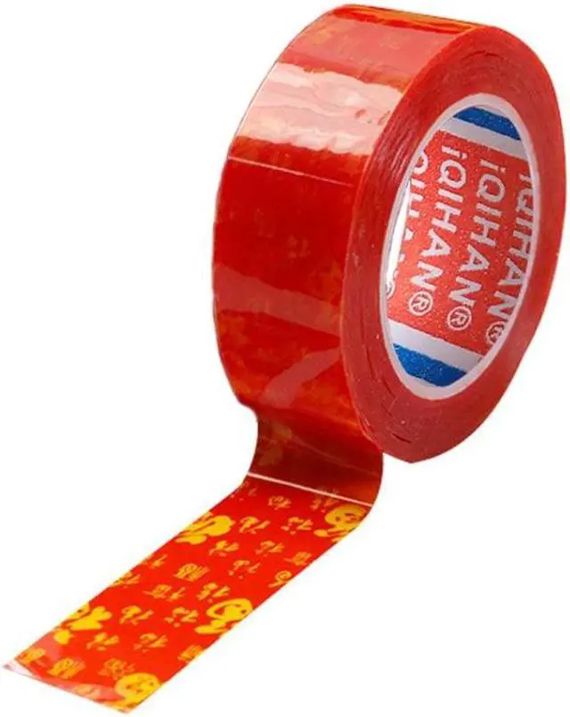 Main image of 15mm Width x 10m Long Spring Couplets Double-sided Tape Seamless Wedding Decoration Tape (Blessing Word)