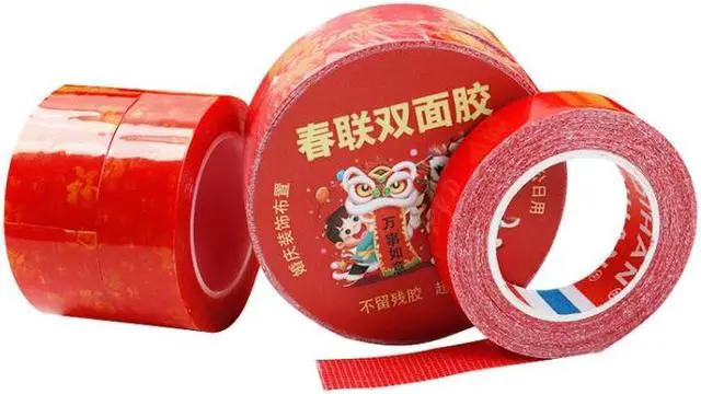 Alt view image 2 of 5 - 15mm Width x 10m Long Spring Couplets Double-sided Tape Seamless Wedding Decoration Tape (Blessing Word)