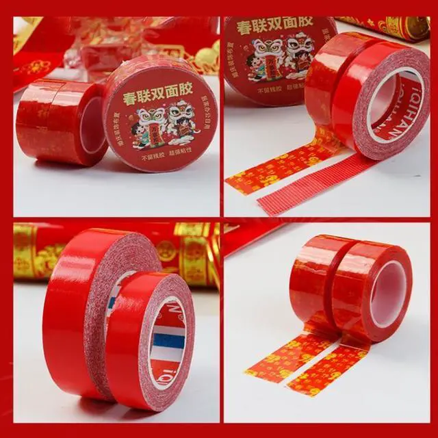 Alt view image 4 of 5 - 15mm Width x 10m Long Spring Couplets Double-sided Tape Seamless Wedding Decoration Tape (Blessing Word)