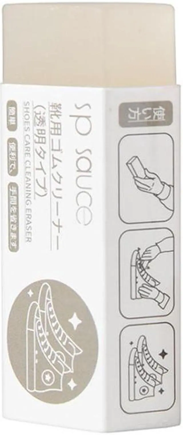 Main image of Sp Sauce Sneaker Dry Cleaning Eraser Waterless Stain Removal Shoe Shine Cleaning Eraser (White)