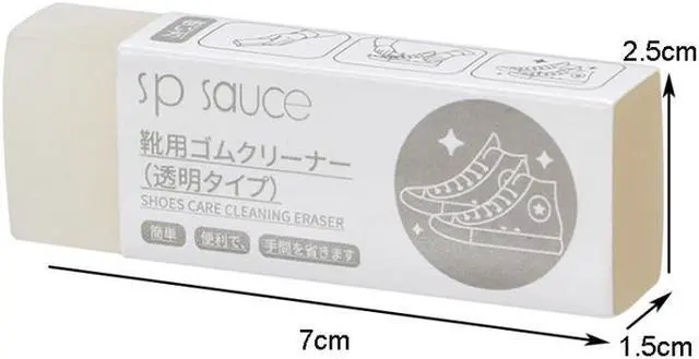 Alt view image 2 of 5 - Sp Sauce Sneaker Dry Cleaning Eraser Waterless Stain Removal Shoe Shine Cleaning Eraser (White)
