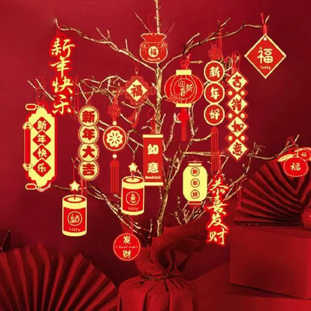 Alt view image 2 of 6 - Dragon Chinese Spring Festival Room Ornament New Year Decoration 18pcs /Pack H Model