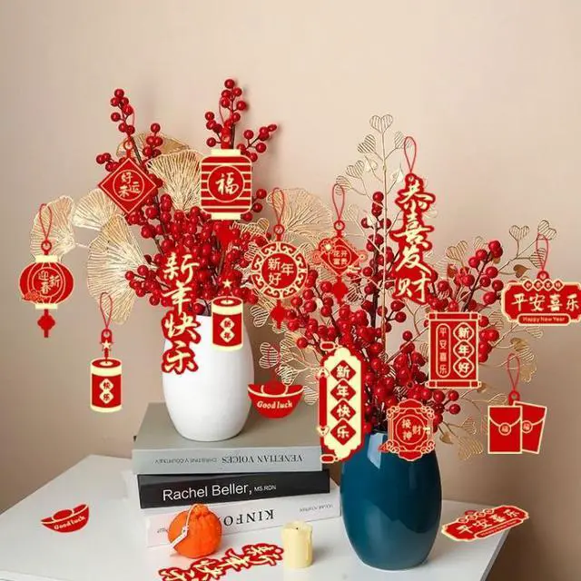 Alt view image 5 of 6 - Dragon Chinese Spring Festival Room Ornament New Year Decoration 18pcs /Pack H Model