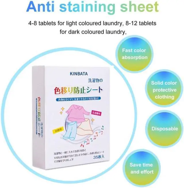 Alt view image 3 of 6 - 35pcs /Box KINBATA Anti-Dyeing And Anti-Color Transfer Laundry Color Absorbent Tablets
