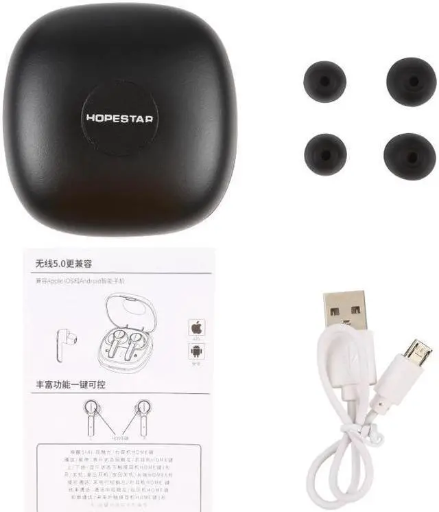 Alt view image 4 of 7 - HOPESTAR S11 Bluetooth 5.0 True Wireless Bluetooth Earphone (White)