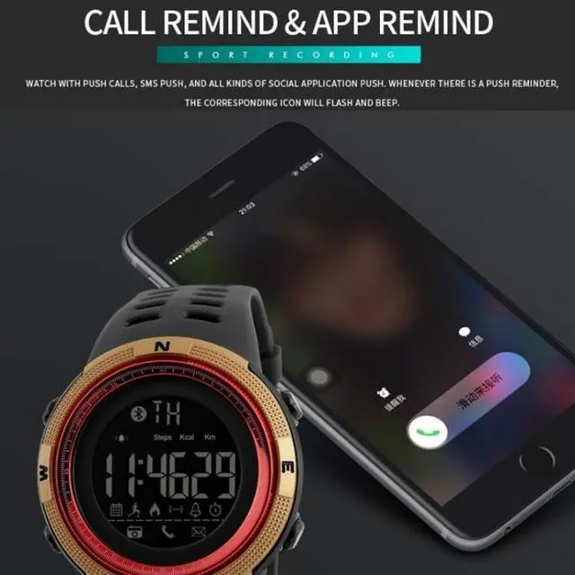 Alt view image 6 of 7 - SKMEI 1250 Men Outdoor Waterproof Sports Digital Watch Multi-Function Watch (Gold/Red)