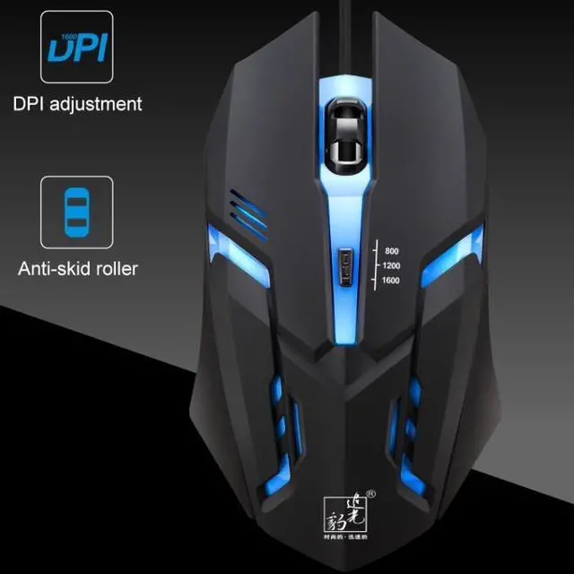 Alt view image 2 of 7 - Chasing Leopard K2 USB LED Backlight 1600DPI Three-speed Adjustable Wired Optical Gaming Mouse, Length: 1.3m