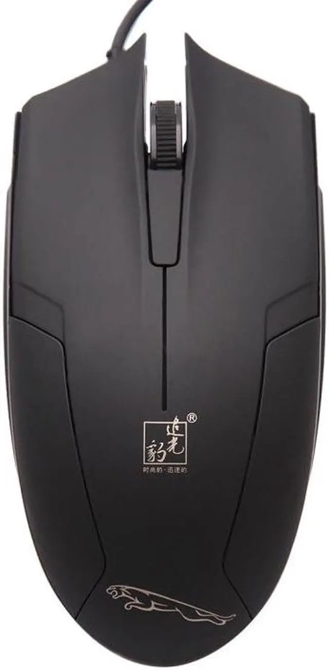 Alt view image 2 of 5 - 119 USB Universal Wired Optical Gaming Mouse, Length: 1.45m(Black)