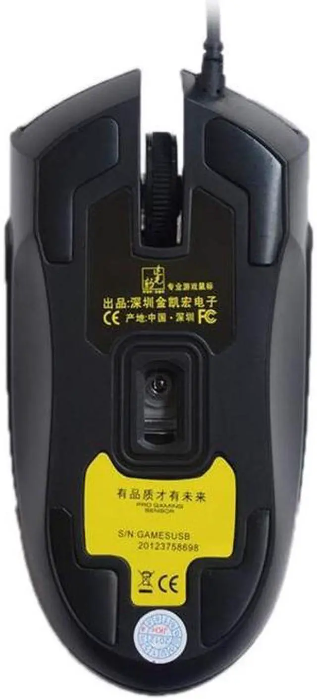 Alt view image 4 of 5 - 119 USB Universal Wired Optical Gaming Mouse, Length: 1.45m(Black)