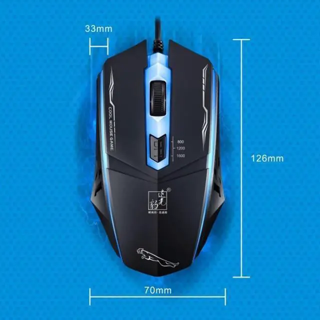 Alt view image 6 of 7 - Chasing Leopard 199 USB 1600DPI Three-speed Adjustable LED Backlight Wired Optical Gaming Mouse, Length: 1.3m (Black)