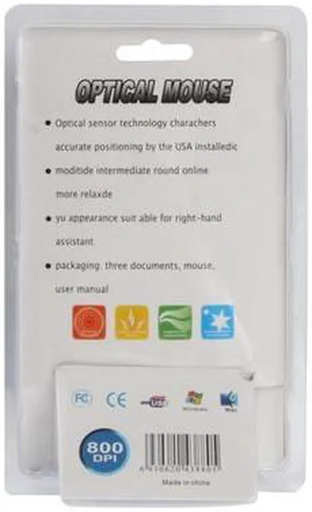 Alt view image 5 of 5 - USB Optical Mouse