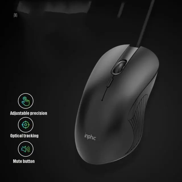 Alt view image 4 of 7 - Inphic PB1 Business Office Mute Macro Definition Gaming Wired Mouse, Cable Length: 1.5m, Colour: Matte White Breathing Light Matte White Breathing Light