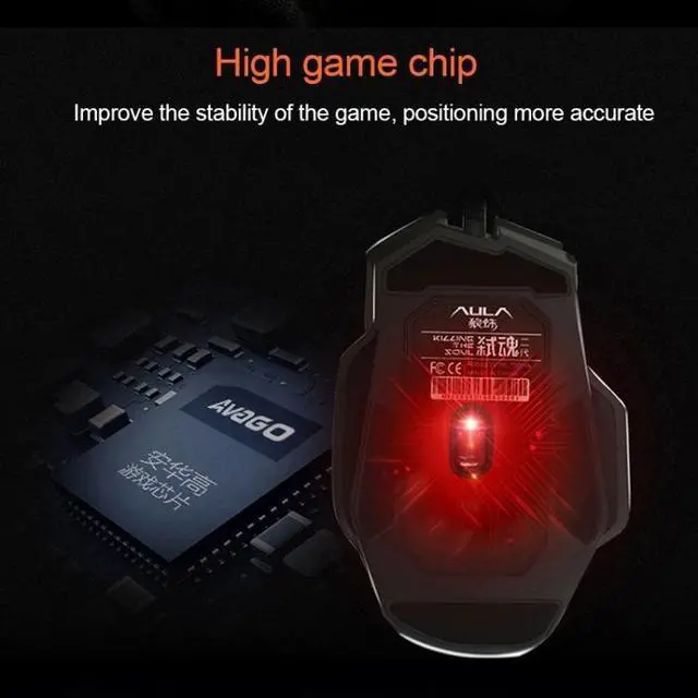 Alt view image 5 of 7 - AULA Series SoulKiller II Colourful Light 7D Optical Competitive USB Wired Game Mouse, Maximum Resolution of 3500 DPI(Black)