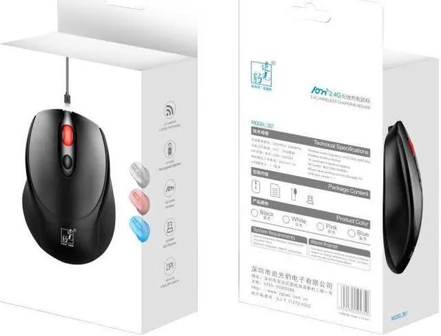 Alt view image 3 of 7 - ZGB 361 2.4G Wireless Chargeable Mini Mouse 1600dpi (White)