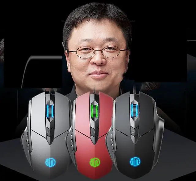 Alt view image 2 of 7 - Inphic PW1 Game Mute Macro Definition Illuminated Wired Mouse, Cable Length: 1.5m Mute Titanium Gray Game Version (Titanium Gray Game Version)