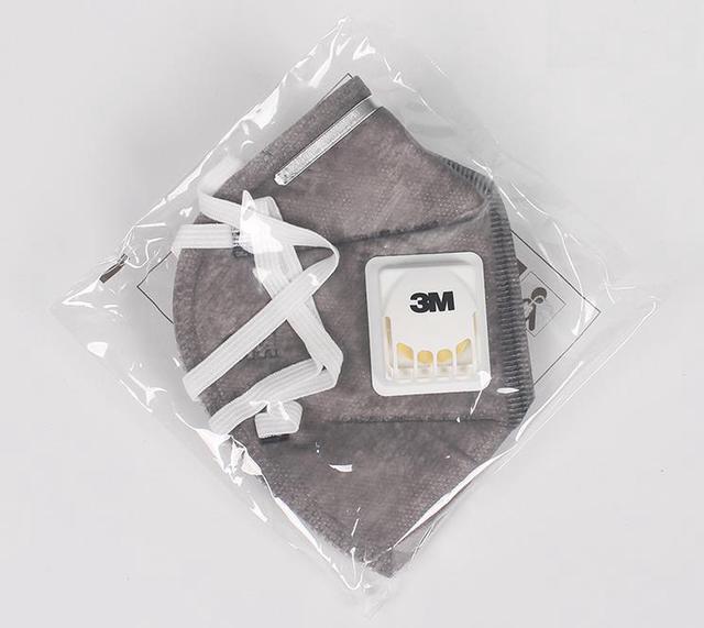 Alt view image 7 of 7 - 200 Pieces 3M N95 Mask 9541V KN95 Mask Activated Carbon Masks with Valve Respirator For Adult Gray