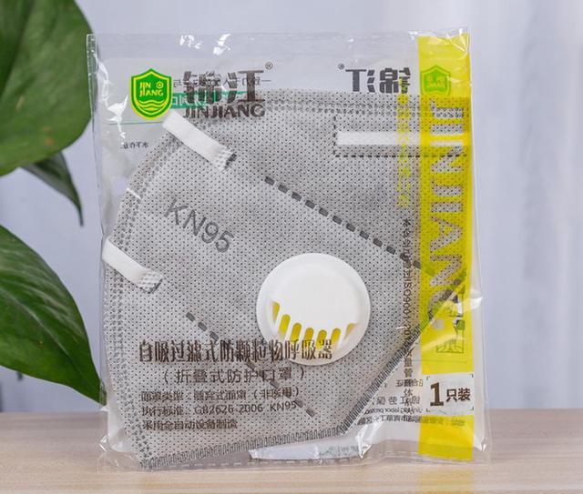 Alt view image 7 of 7 - 10PCS Reusable KN95 Mask 6-layers - Valved Face Mask Air Anti-Dust / Anti-Fog Mouth Respirator Windproof PM 2.5 Gray