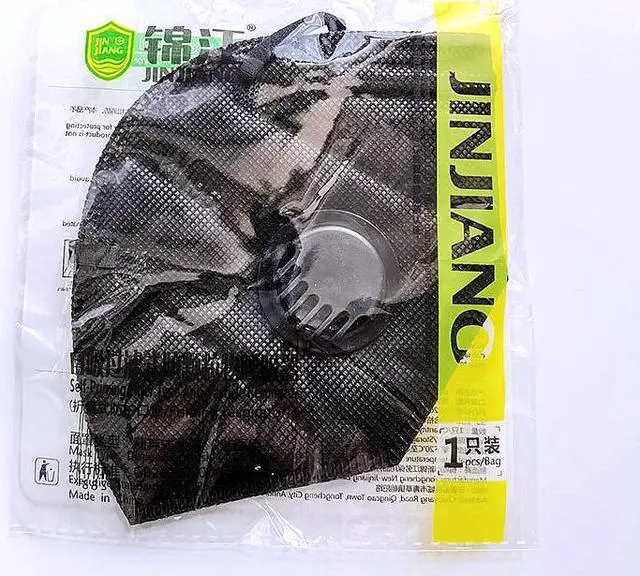 Alt view image 7 of 7 - 50 Pieces KN95 Mask JINJIANG Reusable Activated Carbon Mask 6 Layers FFP2 with Breathing Valve & Unique Protective Layer 100% Good Health Protector Black