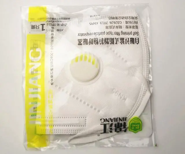 Alt view image 7 of 7 - 5PCS Reusable KN95 Mask 5 layers - Valved Face Mask Air Anti-Dust / Anti-Fog Mouth Respirator Windproof PM 2.5 White